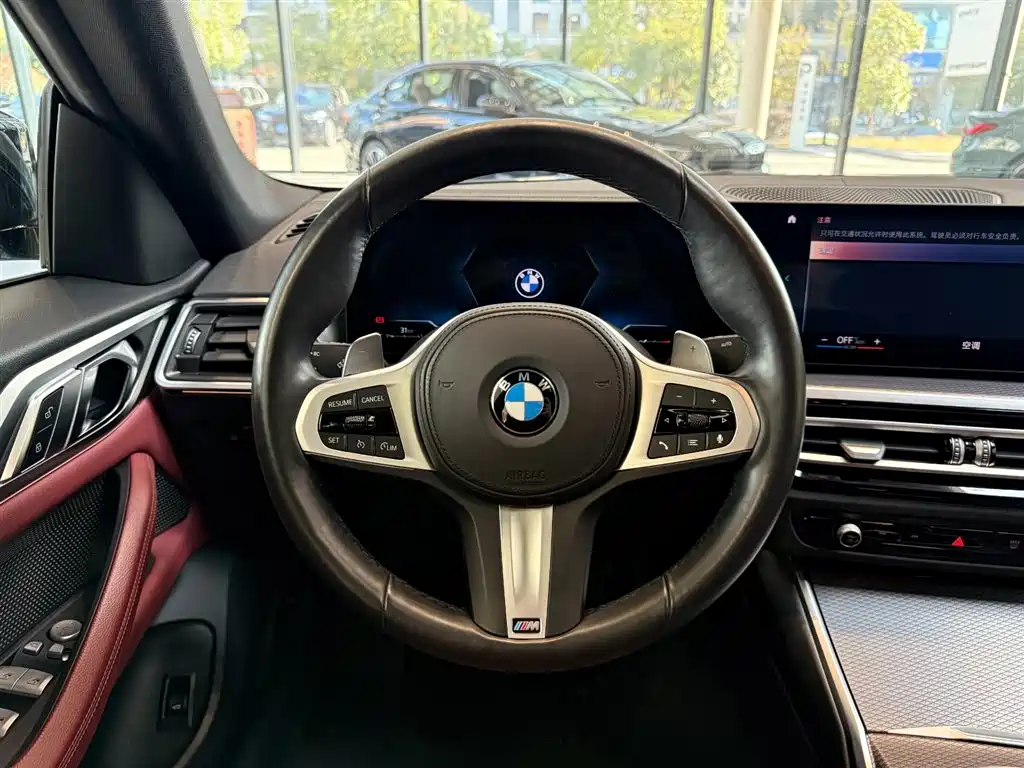 BMW 4 Series 2023 425i Gran Coupe M Sports Night Package купить на сайте DeffCars