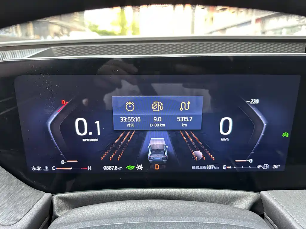 Mondeo 2025 2.0T EcoBoost Extreme купить на сайте DeffCars