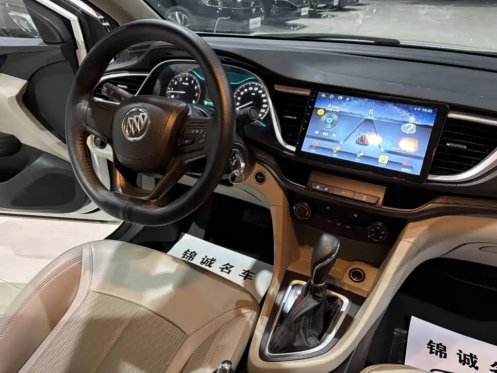 Yinglang 2016 15N automatic elite type купить на сайте DeffCars