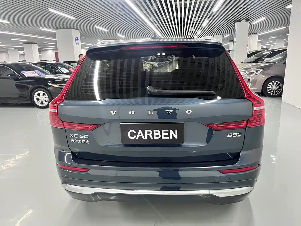Volvo XC60 2025 B5 four-wheel drive Zhiyuan luxury version купить на сайте DeffCars