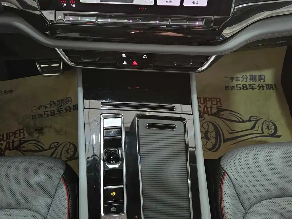 Touron 2022 Touron X 380TSI four-wheel drive luxury version купить на сайте DeffCars