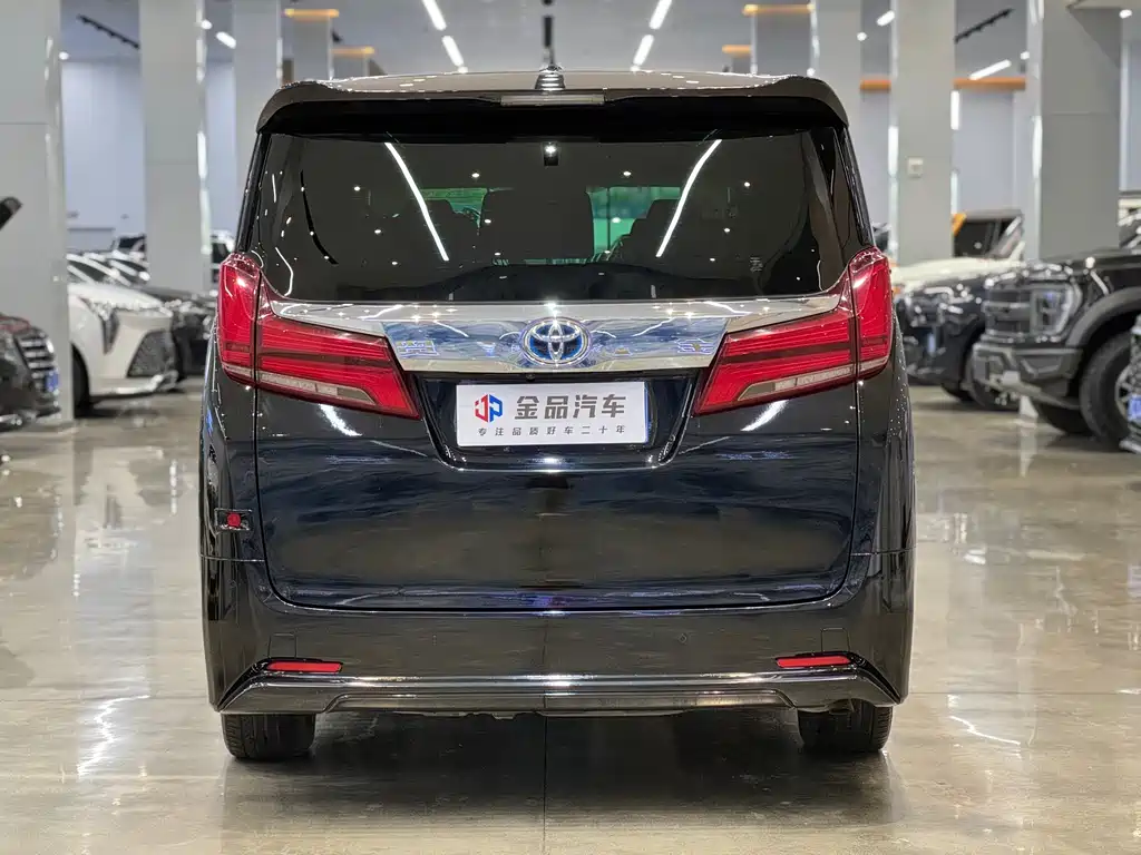 Alfa 2021 Shuangqing 2.5L Premium Edition купить на сайте DeffCars