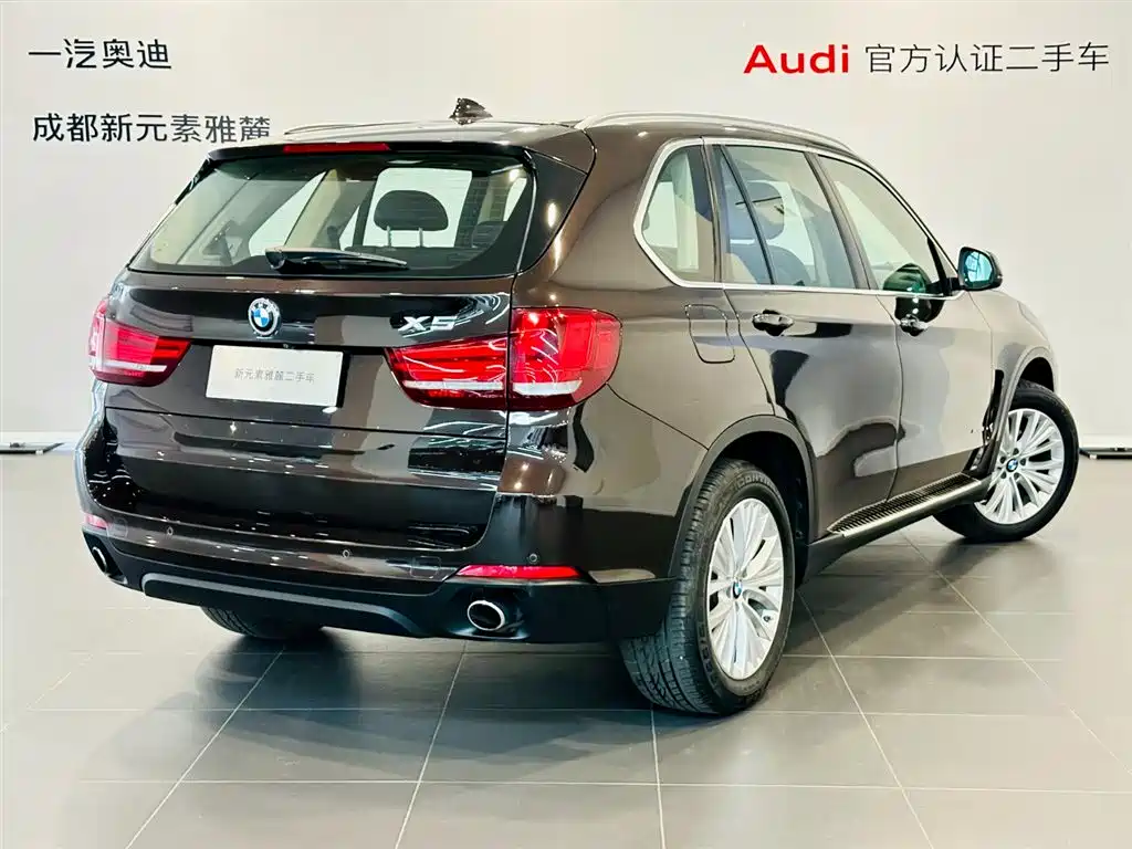 BMW X5 imported 2014 xDrive35i luxury model купить на сайте DeffCars