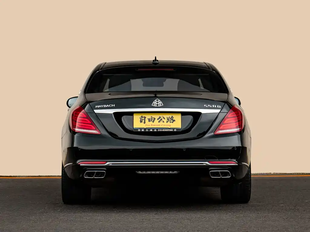 Maybach S-Class 2015 S 500 4MATIC купить на сайте DeffCars