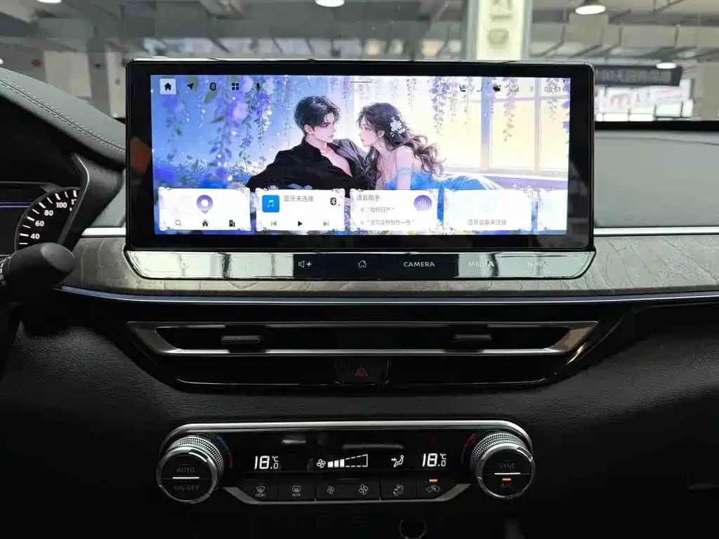 Teana 2022 2.0L XL-Upr Premium Edition купить на сайте DeffCars