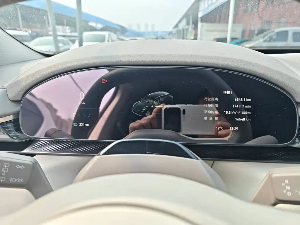 Jikrypton 7X 2025 75kWh rear-wheel drive smart driving version купить на сайте DeffCars