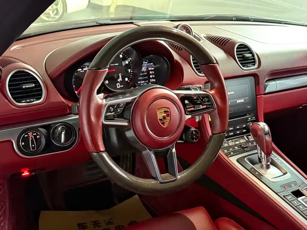 Porsche 718 2020 Boxster 2.0T купить на сайте DeffCars
