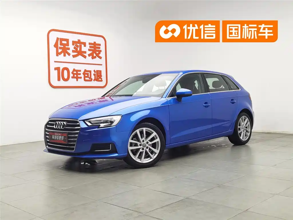 Audi A3 2020 Sportback 35 TFSI Enterprising National VI купить на сайте DeffCars