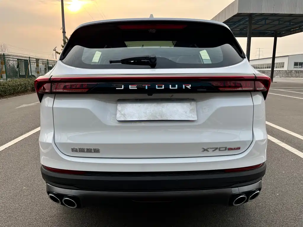 Jietu X70 PLUS 2025 1.5T CVT flagship PRO 5-seater купить на сайте DeffCars