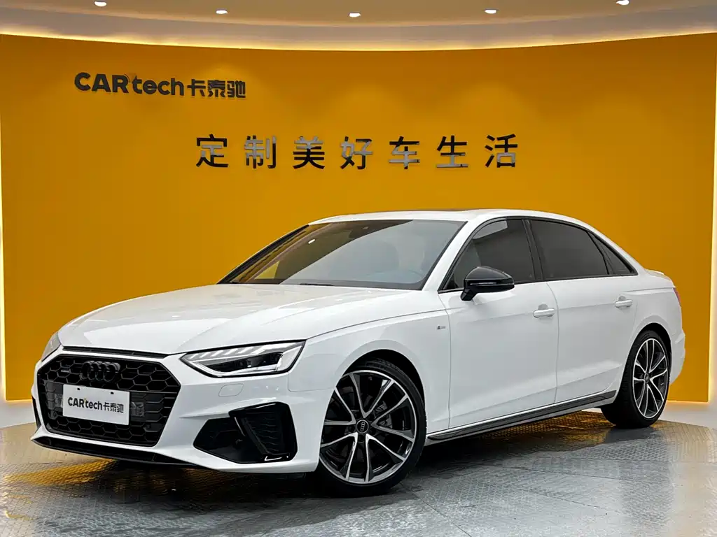 Audi A4L 2023 40 TFSI quattro luxury and dynamic model купить на сайте DeffCars