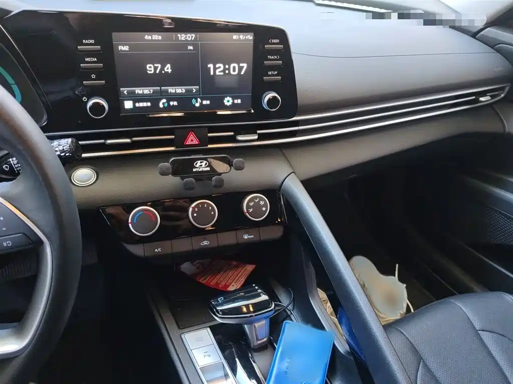 Elantra 2023 1.5L CVT GLX Elite Edition купить на сайте DeffCars