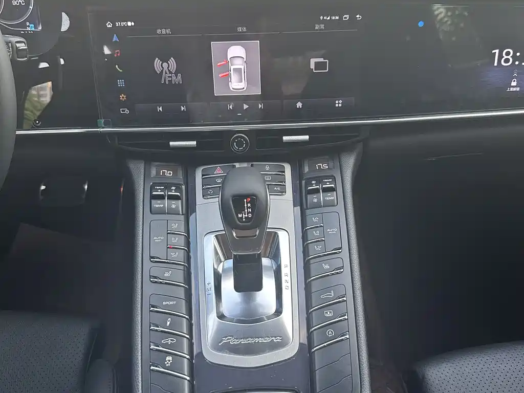 Panamera 2013 Panamera 4 Platinum Edition 3.6L купить на сайте DeffCars