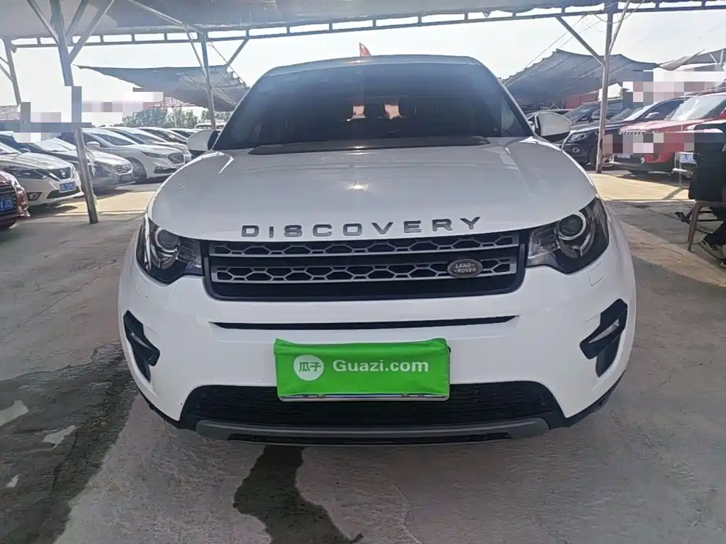 Discovery Shenxing 2017 2.0T SE купить на сайте DeffCars