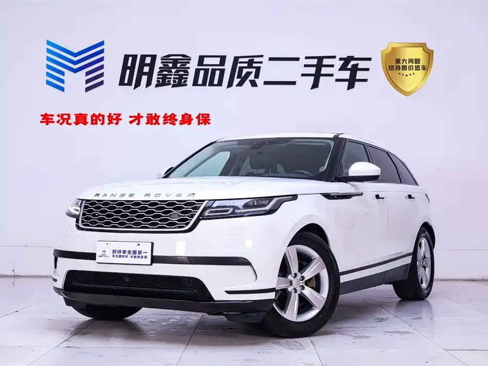 Range Rover Velar 2017 P380 S купить на сайте DeffCars