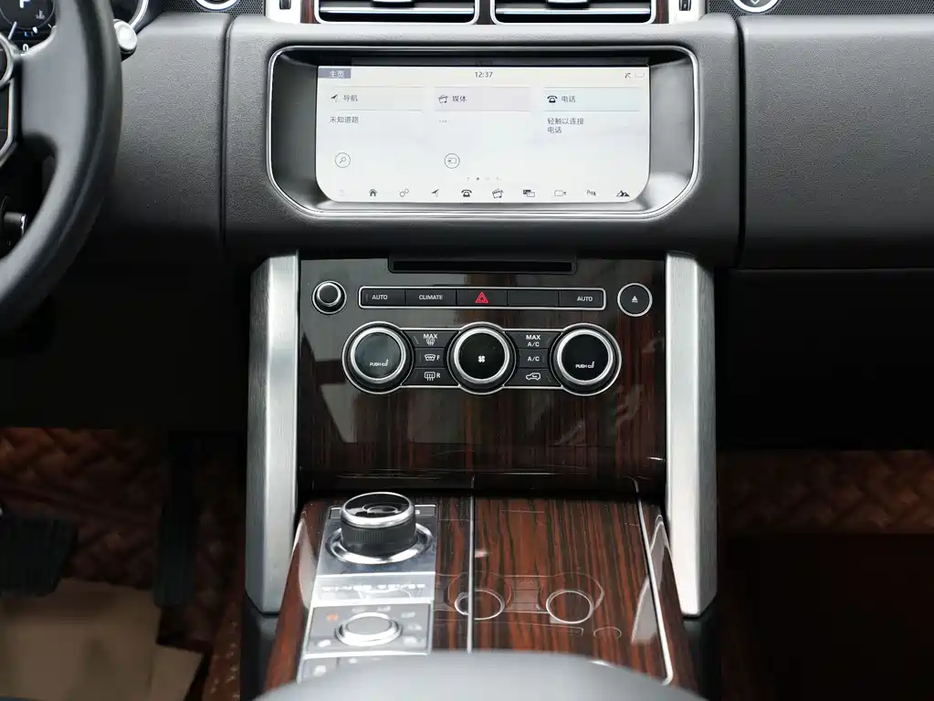 Range Rover 2016 3.0 SC V6 Vogue Extended Edition купить на сайте DeffCars