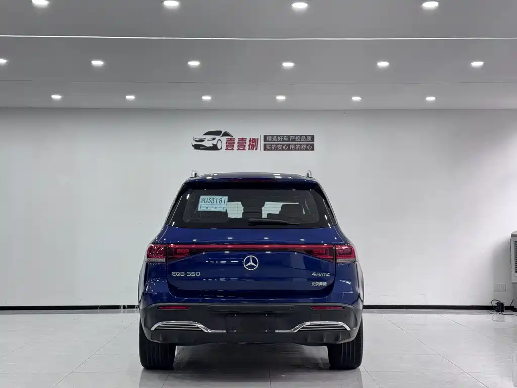 Mercedes-Benz EQB 2022 EQB 350 4MATIC купить на сайте DeffCars