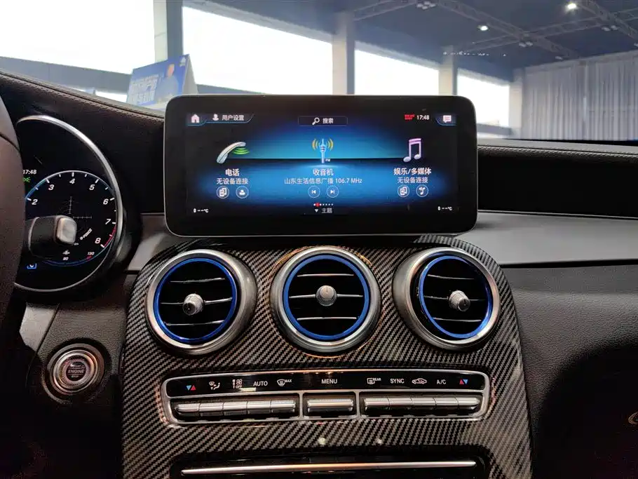 Mercedes-Benz GLC 2021 GLC 260 L 4MATIC Dynamic купить на сайте DeffCars