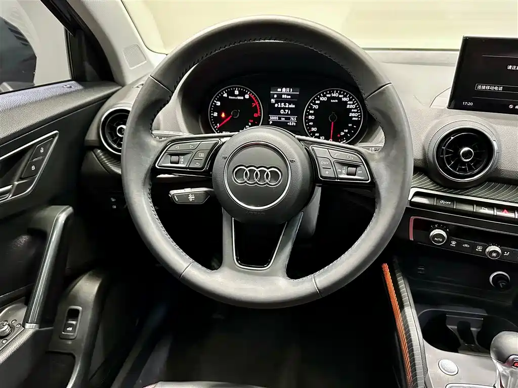 Audi Q2L 2021 35 TFSI fashionable and dynamic купить на сайте DeffCars