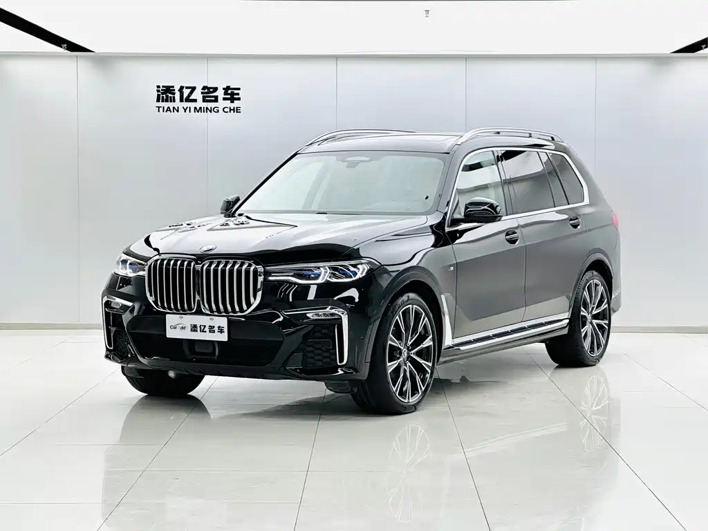 BMW X7 2021 xDrive40i Executive M Sports Package купить на сайте DeffCars