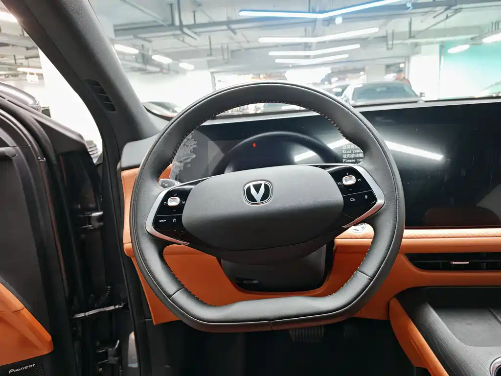 Changan CS75PLUS 2025 fourth generation 1.5T new Blue Whale smart flagship model купить на сайте DeffCars
