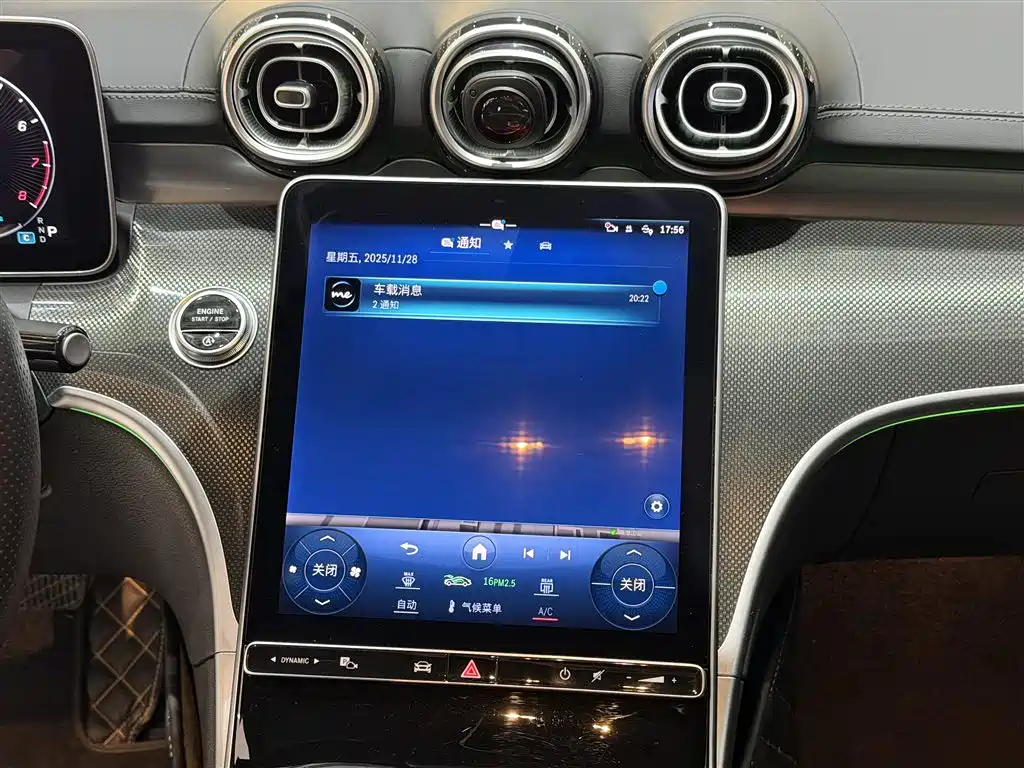 Mercedes-Benz C-Class 2024 facelift C 260 L sports version купить на сайте DeffCars