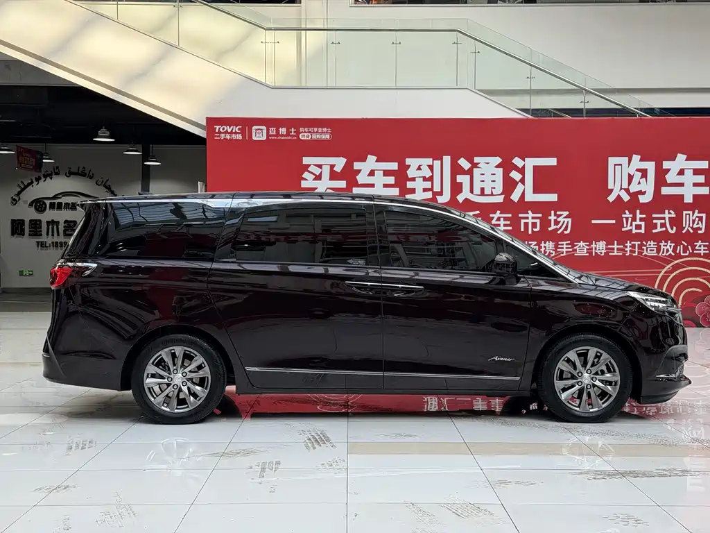 Buick GL8 2022 Avenir Six-seater Xianli Edition купить на сайте DeffCars