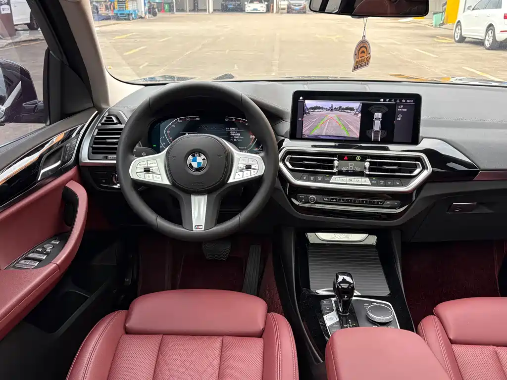 BMW X3 2023 xDrive25i M Sports Package купить на сайте DeffCars