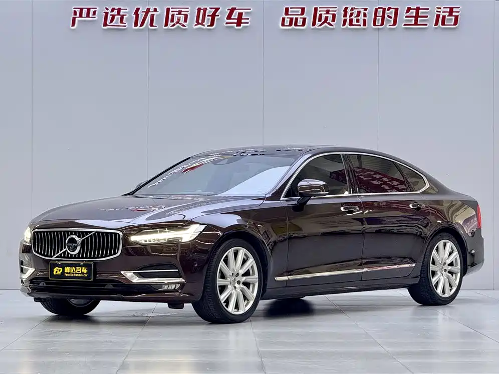 Volvo S90 2018 T5 Zhizun Edition купить на сайте DeffCars