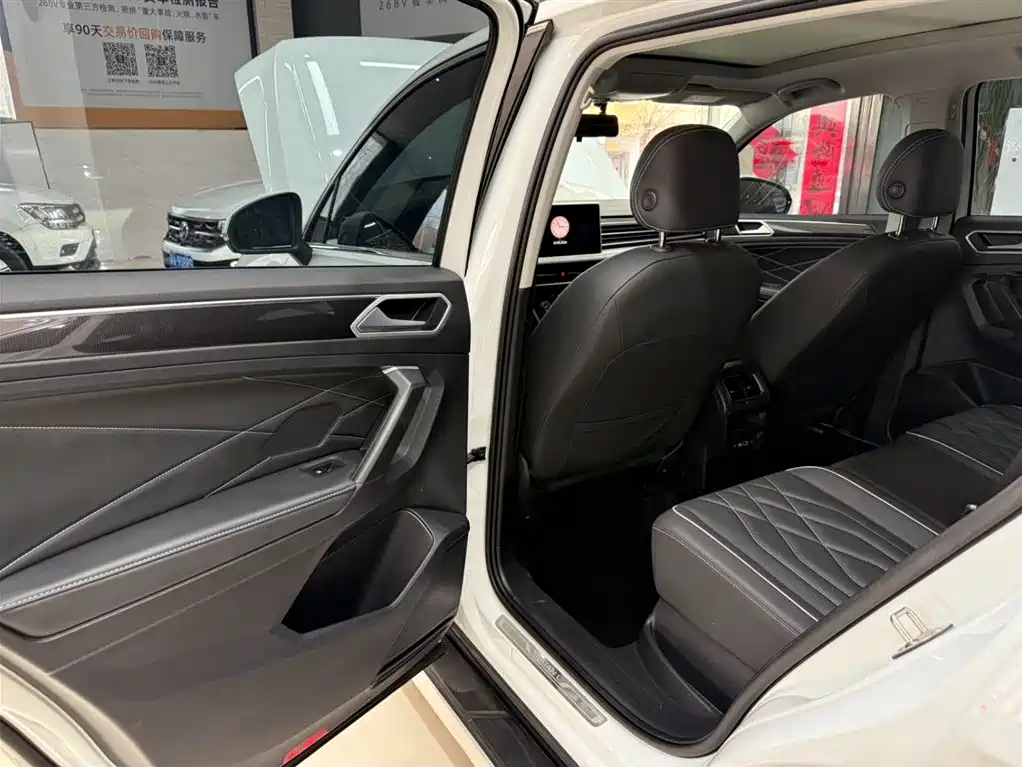 Tiguan L 2023 280TSI automatic two-wheel drive Chaochuang limited edition купить на сайте DeffCars
