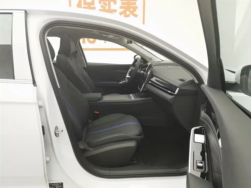 Xingrui 2024 oil hybrid 1.5TD Nebula version купить на сайте DeffCars