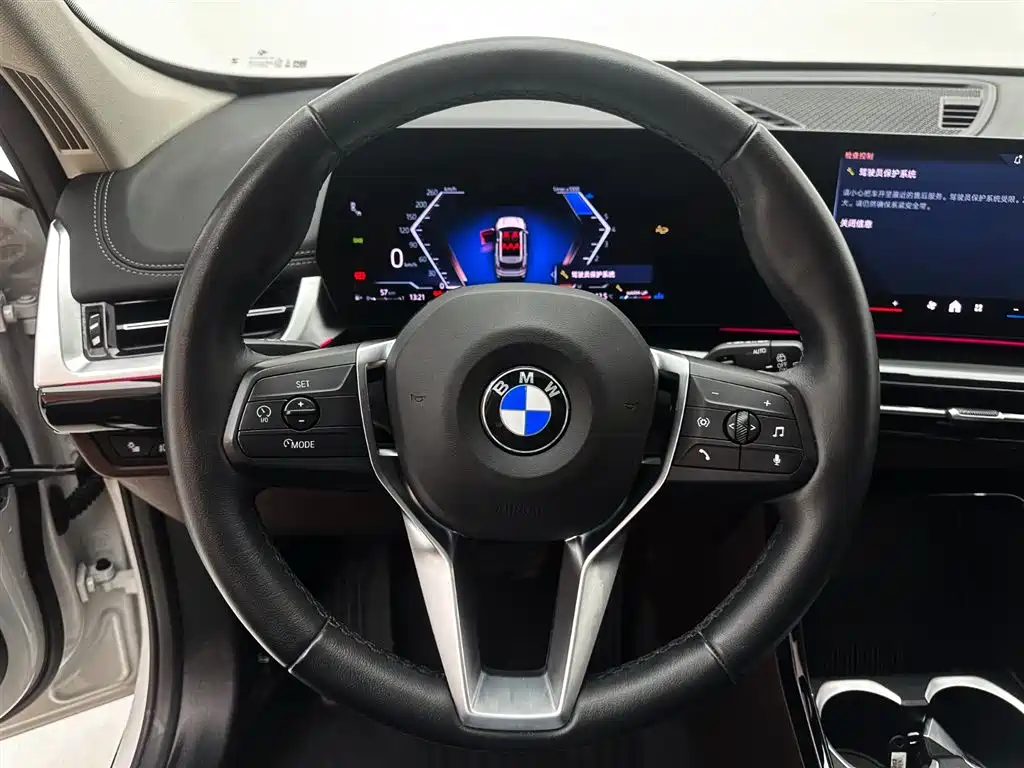 BMW X1 2023 sDrive20Li X Design Package купить на сайте DeffCars