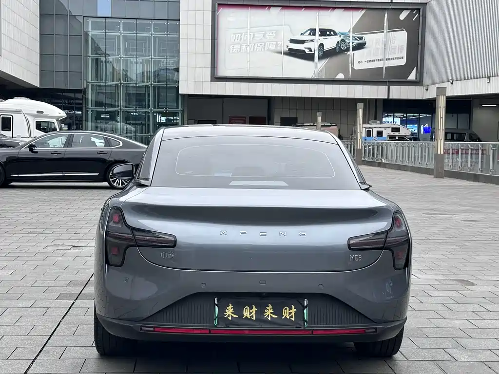 Xpeng MONA M03 2024 model 620 ultra long battery life купить на сайте DeffCars