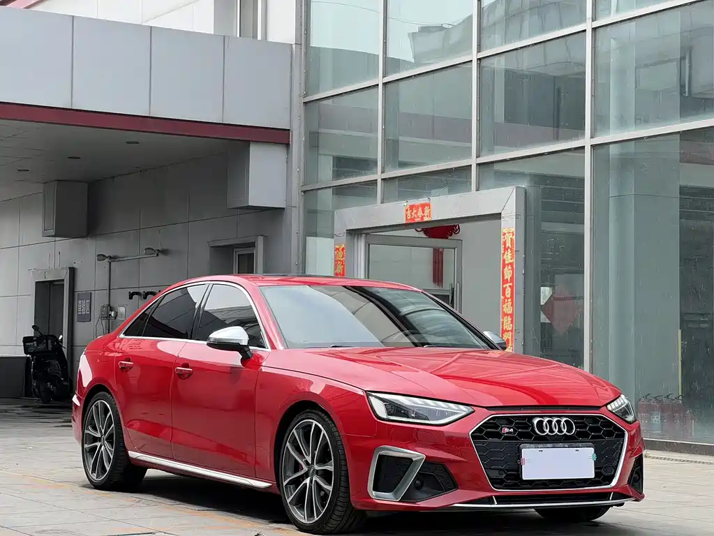 Audi S4 2020 S4 3.0TFSI купить на сайте DeffCars