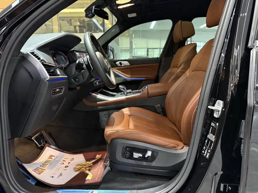 BMW X7 2021 xDrive40i Exclusive M Sports Package купить на сайте DeffCars