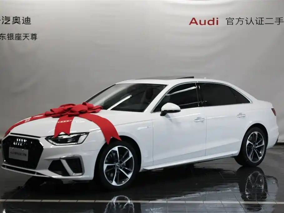 Audi A4L 2024 40 TFSI Fashionable and Dynamic купить на сайте DeffCars