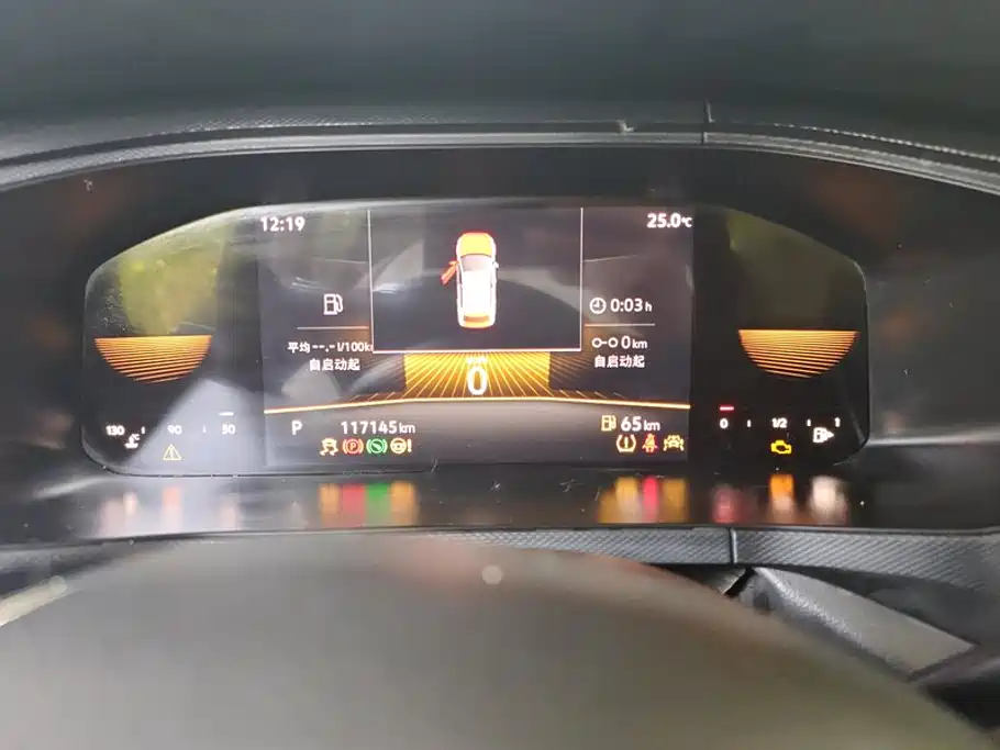 Tanyue 2021 280TSI two-wheel drive comfort intelligent connected version купить на сайте DeffCars