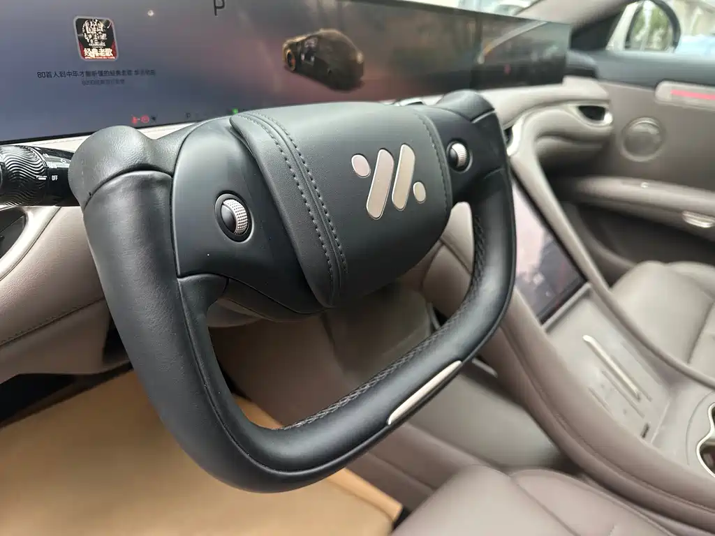 Zhiji L6 2025 Max+ купить на сайте DeffCars