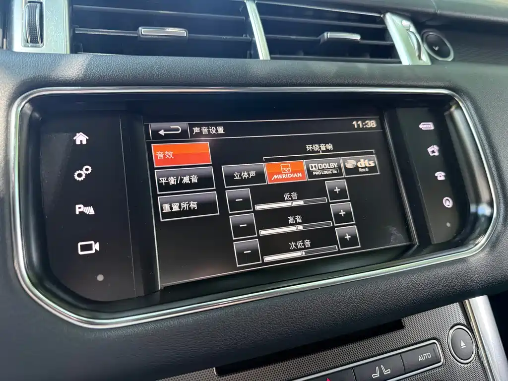 Range Rover Sport 2015 3.0 SC V6 HSE DYNAMIC купить на сайте DeffCars