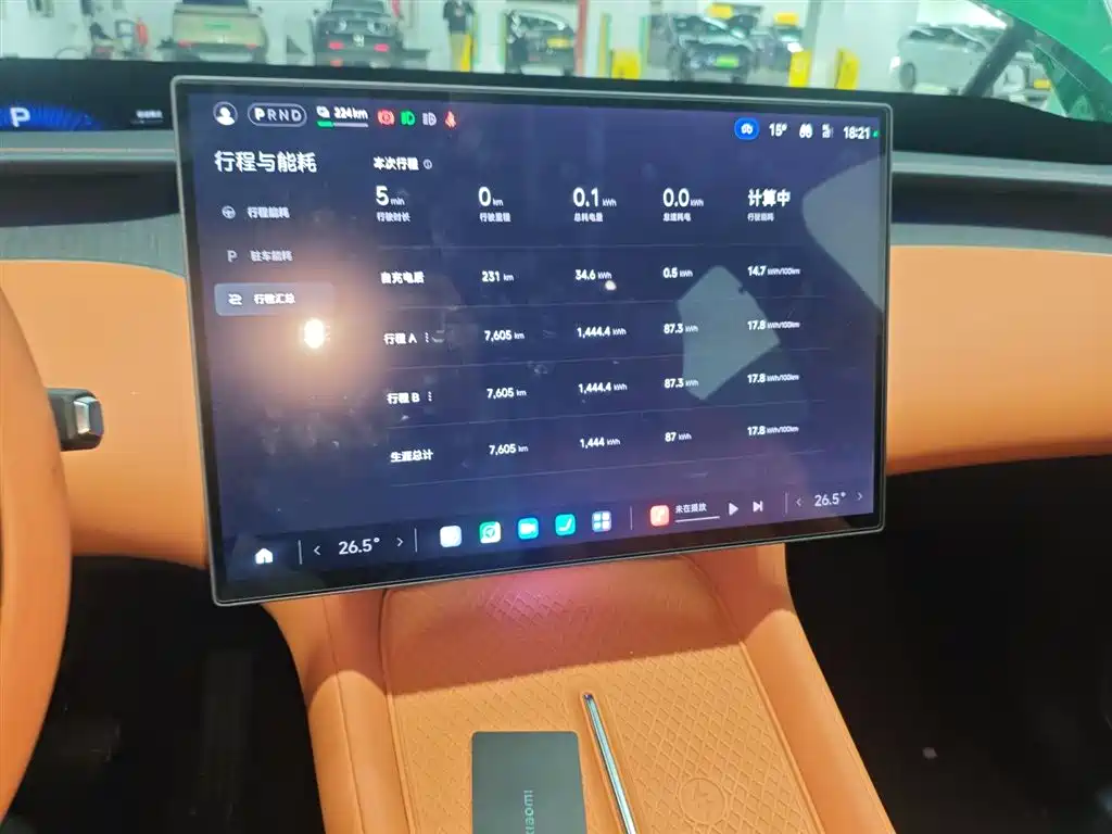 Xiaomi YU7 2025 ultra-long battery life rear-wheel drive version купить на сайте DeffCars
