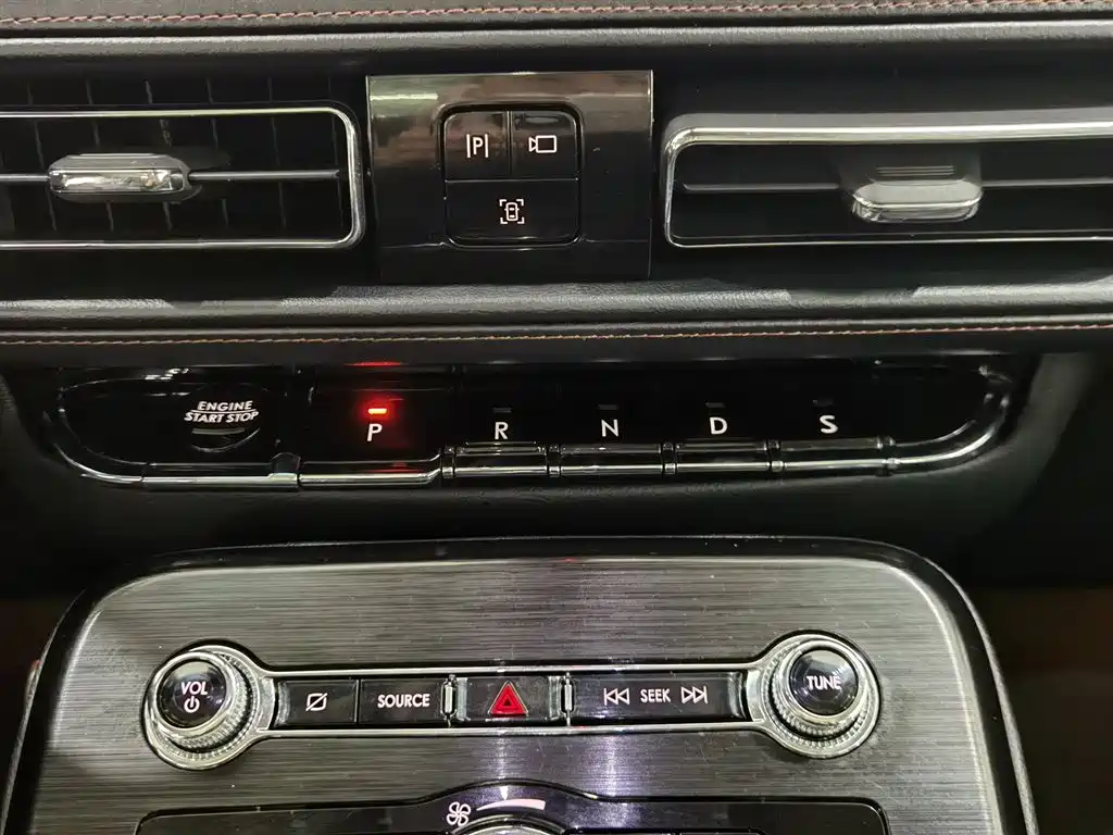 Voyager 2021 2.0T four-wheel drive exclusive edition купить на сайте DeffCars