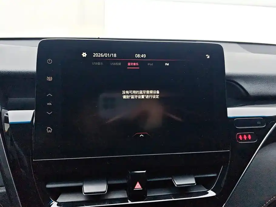 Camry 2021 2.0G Deluxe Edition купить на сайте DeffCars