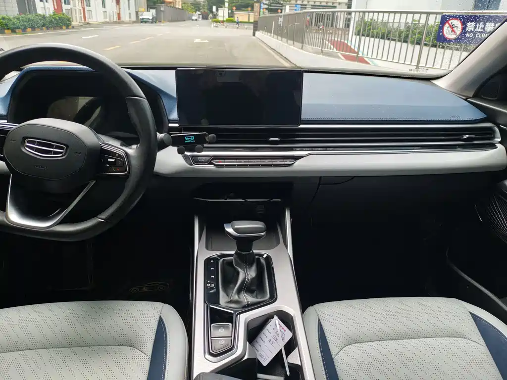 Emgrand 2022 4th generation 1.5L CVT flagship model купить на сайте DeffCars