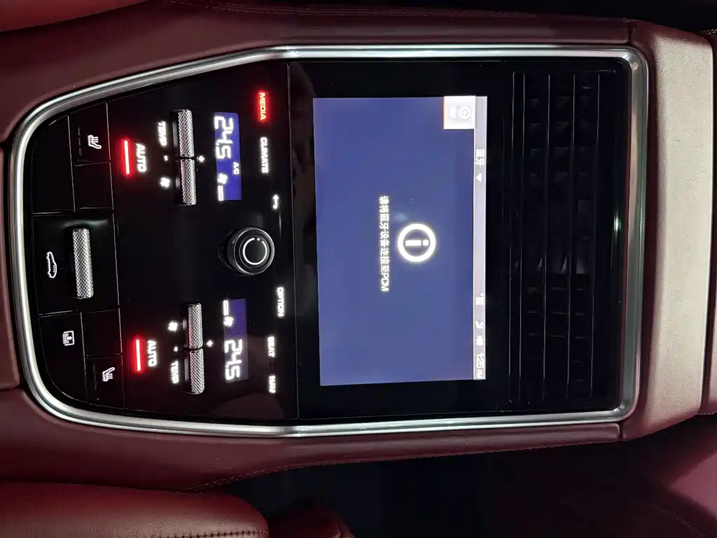Panamera 2021 Panamera GTS 4.0T купить на сайте DeffCars
