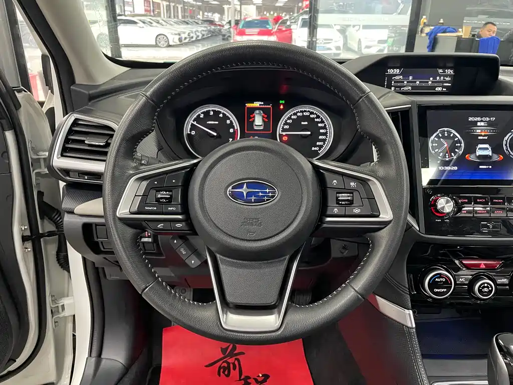 Forester 2022 2.0i AWD Deluxe Edition EyeSight купить на сайте DeffCars
