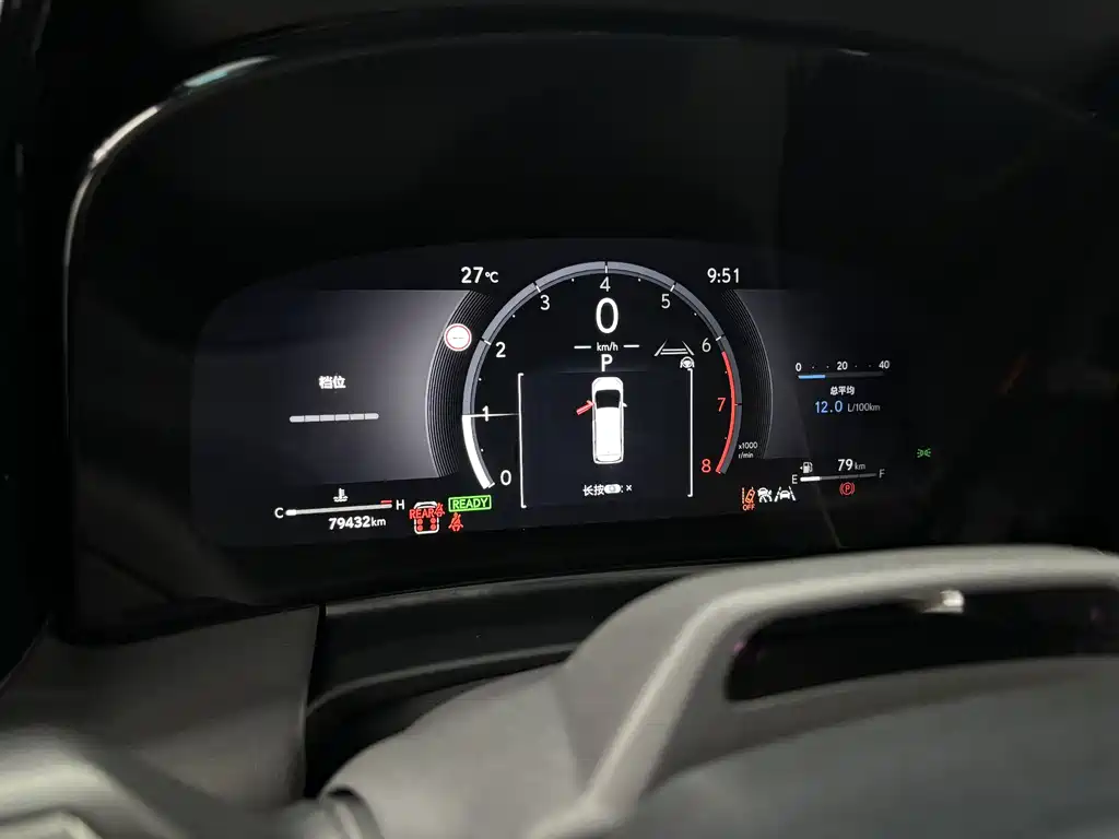 Lexus LM 2023 500h six-seater premium version купить на сайте DeffCars