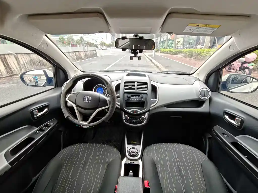 Changan Benben E-Star 2021 National Edition Xinyue Edition (Fast Charging Edition) Three Yuan Lithium купить на сайте DeffCars