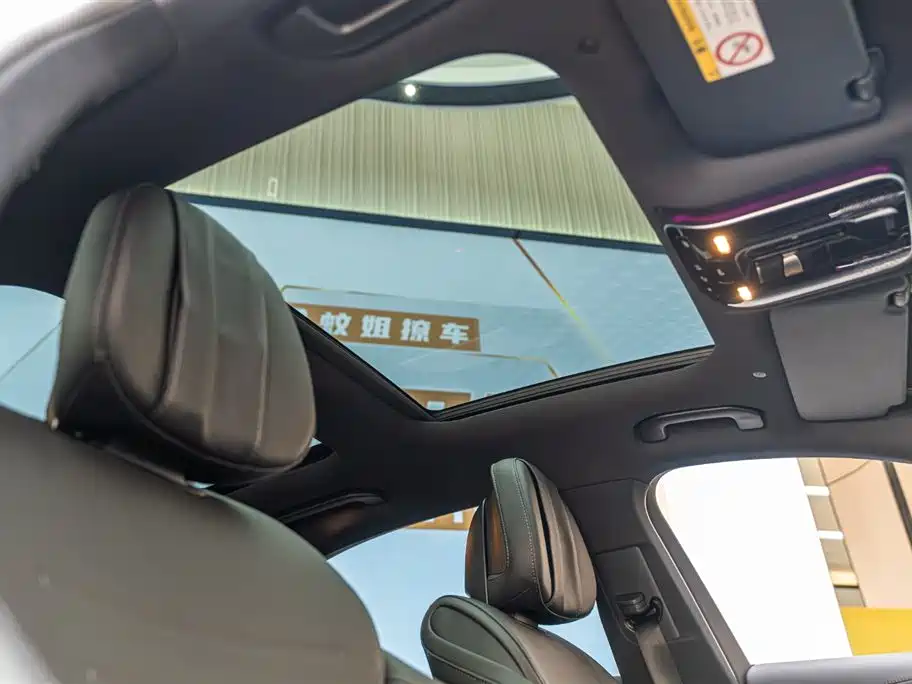 Mercedes-Benz C-Class 2025 facelift C 260 L sports version купить на сайте DeffCars