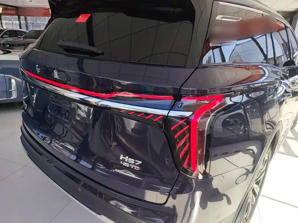 Hongqi HS7 2023 2.0T automatic four-wheel drive flag collar version, six seats купить на сайте DeffCars