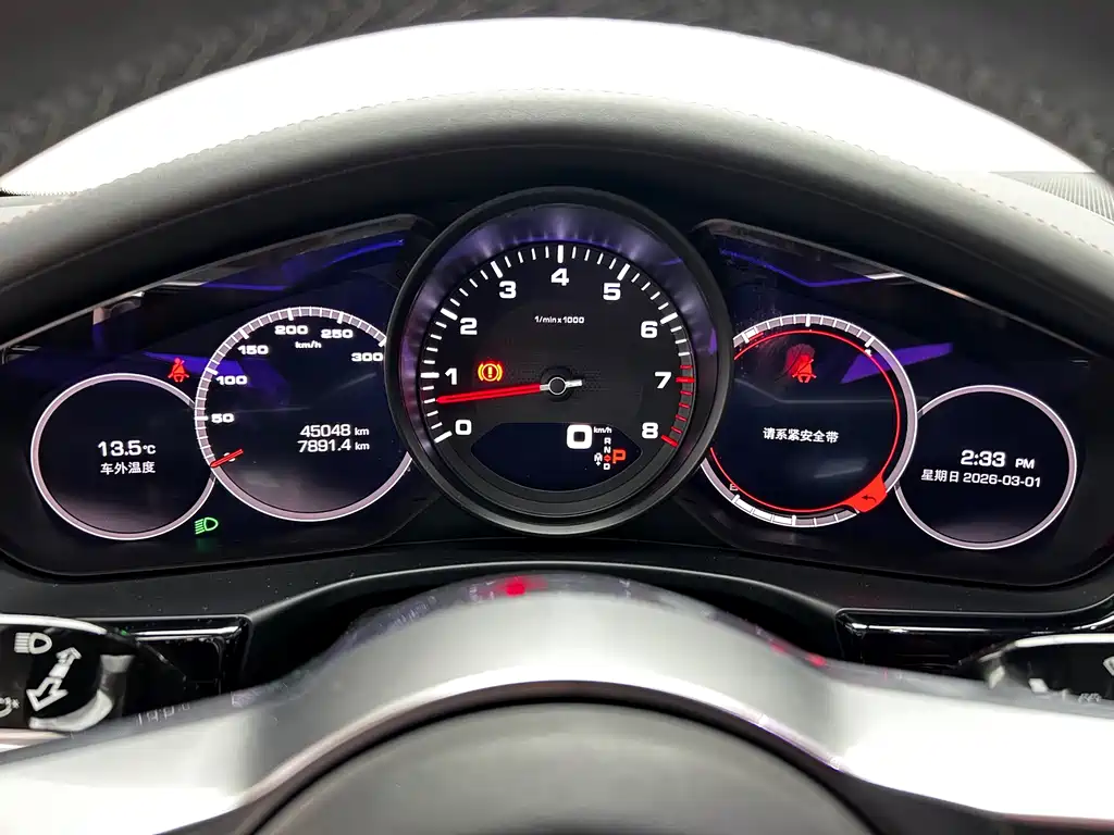 Panamera 2021 Panamera 4 Executive Extended Edition 2.9T купить на сайте DeffCars