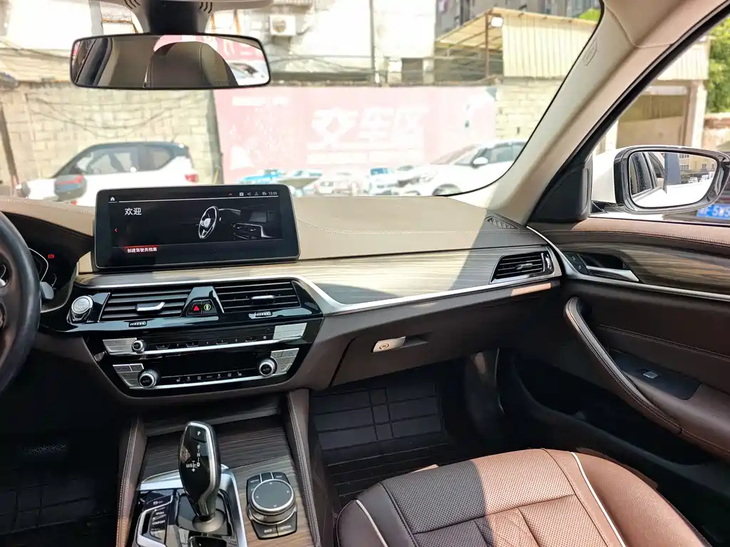 BMW 5 Series 2021 530Li Leading Luxury Package купить на сайте DeffCars